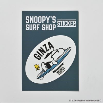 SSS GINZA T 2 | SNOOPY'S SURF SHOP/スヌーピーズサーフ
