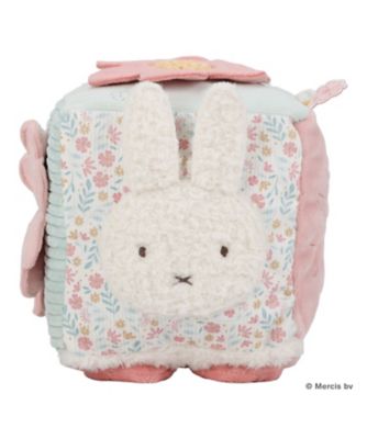 miffy×Little Dutch キューブトイ | Little Dutch