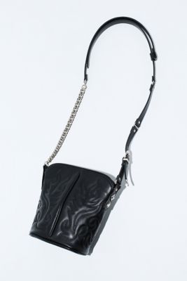 Black leather chain online bag