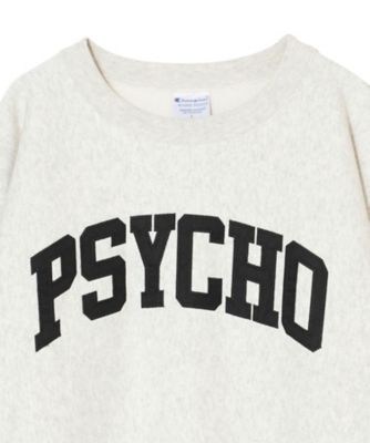 PSYCHOスウェット UC2E9801 | UNDERCOVER (Men