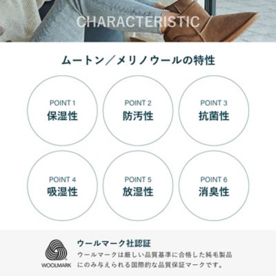 ルームシューズ　Ｊｏｌｉｅ