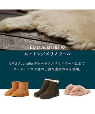 PLATINUM MINTARO WP11850 | EMU Australia