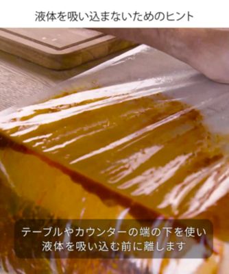 【ＺＷＩＬＬＩＮＧおまとめ】フレッシュ＆セーブ　真空保存バッグ