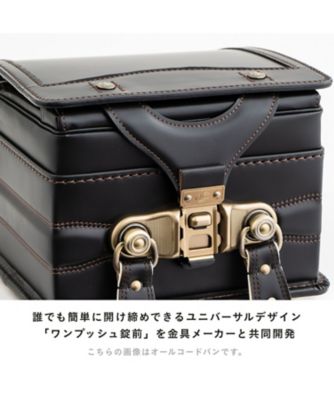 【送料無料】【２０２６年３月中旬以降届】　オールコードバン　夢こうろ染　ワイン
