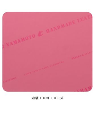 【送料無料】【２０２６年３月中旬以降届】　オールコードバン　夢こうろ染　ワイン