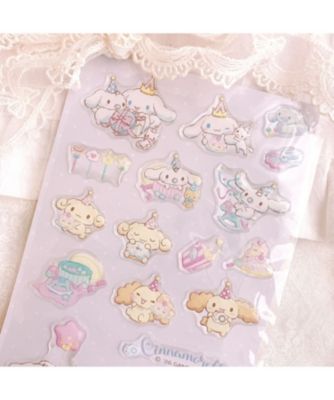 即売商品】エポキシシール シナモロール | ARomantic/アロマンティック