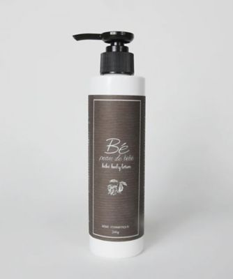 ボディーローション02／BODY LOTION 02