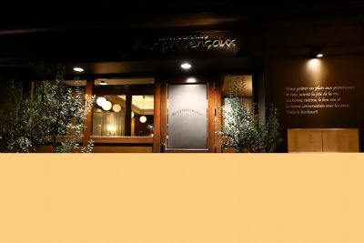 紅ずわいがにのマカロニグラタン（冷凍）