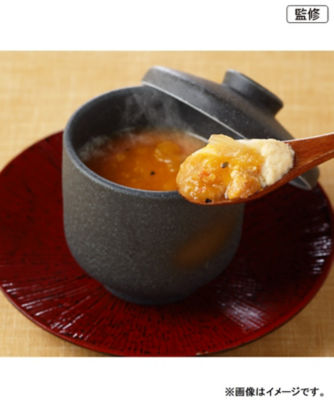 ＜日本料理　鈴なり＞ふかひれ入うにの玉地蒸し（冷凍）