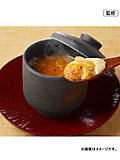 ＜日本料理　鈴なり＞ふかひれ入うにの玉地蒸し（冷凍）