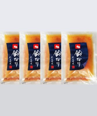 ふかひれ入うにの玉地蒸し（冷凍）