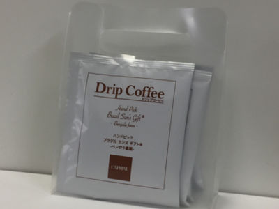 キャピタルコーヒー コーヒー豆の通販 価格比較 価格 Com