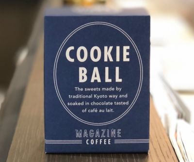 ジェイアール京都伊勢丹４階ショップお渡し マガジンコーヒー クッキーボール Magazine Coffee ﾏｶﾞｼﾞﾝｺｰﾋｰ クッキー の通販 伊勢丹オンラインストア