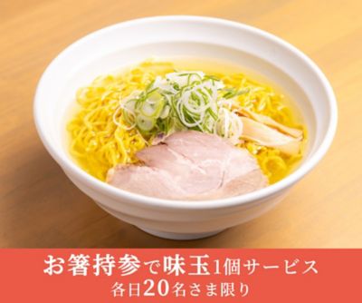 eatin_maruesu_marudorisio03