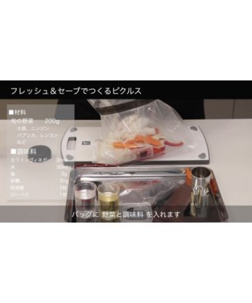 ZWILLINGおまとめ】フレッシュ＆セーブ 真空パック機