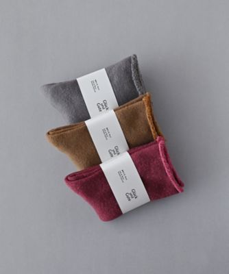 ＜Gluck und Gute＞素材と色ＷＯＯＬ　３色セット