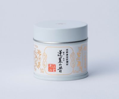 hourainomukashi_1