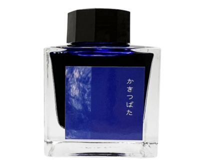 ink_kakitsubata_1
