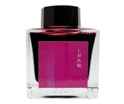 ink_shidarezakura_1