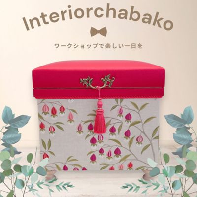 interiorchbko_workshop-photo1