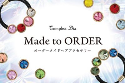 Complex Biz (Women)/コンプレックス ビズ 12月下旬以降お届け カラーオーダーレディアリーストーンポニー CBZ035ー88ー0003ー15000 ヘアゴム・シュシュ【三越伊勢丹/公式】
