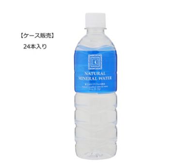 iw4939505980110an