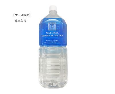iw4939505980622an