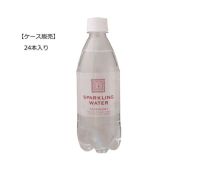 iw4960320008550an