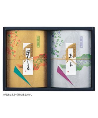 iwataya_23sei_735053