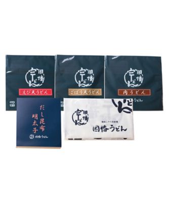 iwataya_23sei_745403