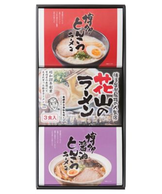 iwataya_23sei_755113