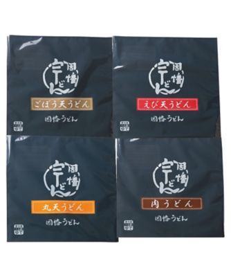 iwataya_23sei_755163