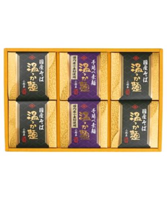 iwataya_23sei_755213