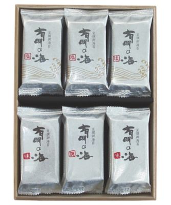 iwataya_23sei_756053
