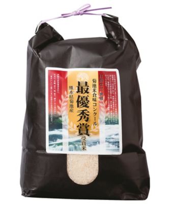 iwataya_23sei_756073