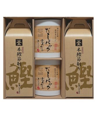 iwataya_23sei_757013
