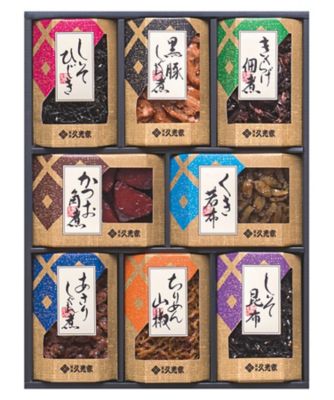 iwataya_23sei_757033