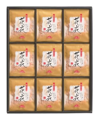 iwataya_23sei_757043