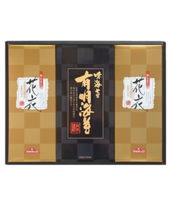 iwataya_23sei_757053