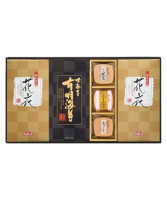 iwataya_23sei_757063
