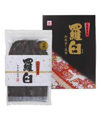 iwataya_23sei_757093