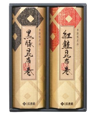 iwataya_23sei_757153
