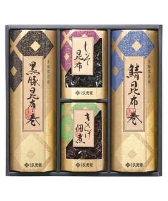 iwataya_23sei_757173