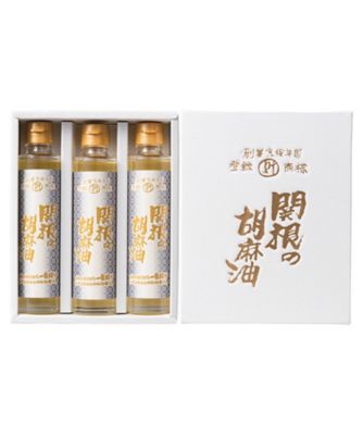 iwataya_23sei_757193