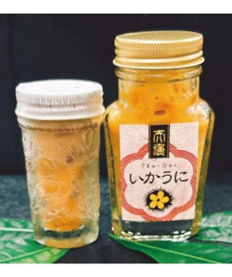 iwataya_25chu_704643