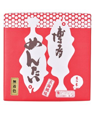 iwataya_25chu_705163