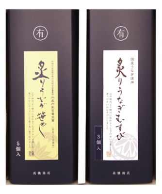 iwataya_25chu_706003