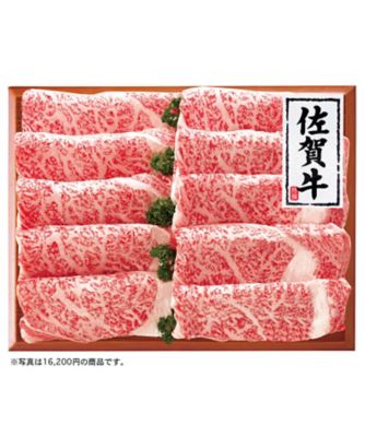 iwataya_25chu_711513