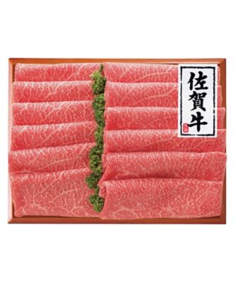 iwataya_25chu_711543