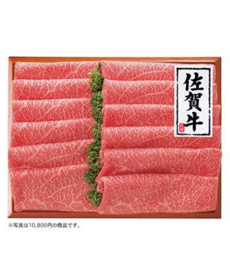 iwataya_25chu_711553